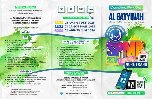 Brosur SPMB 2025/2026 sisi luar