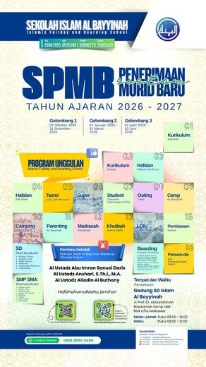 Poster SPMB 2026/2027